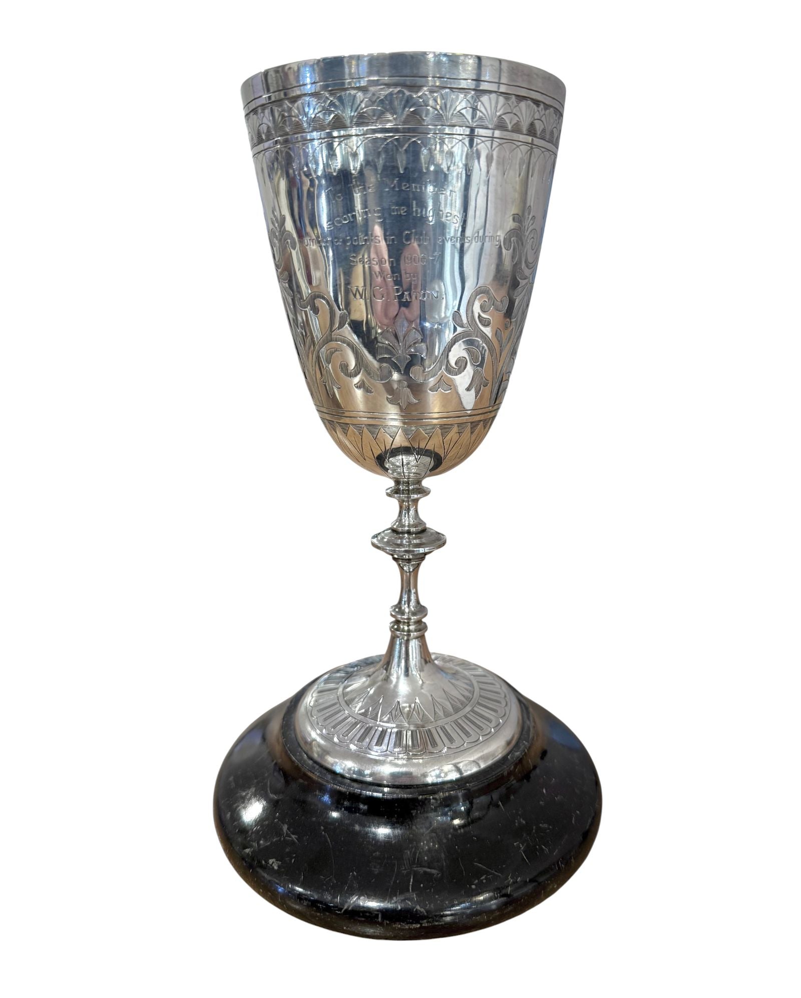 Australian Presentation Sterling Silver Goblet, London 1875.