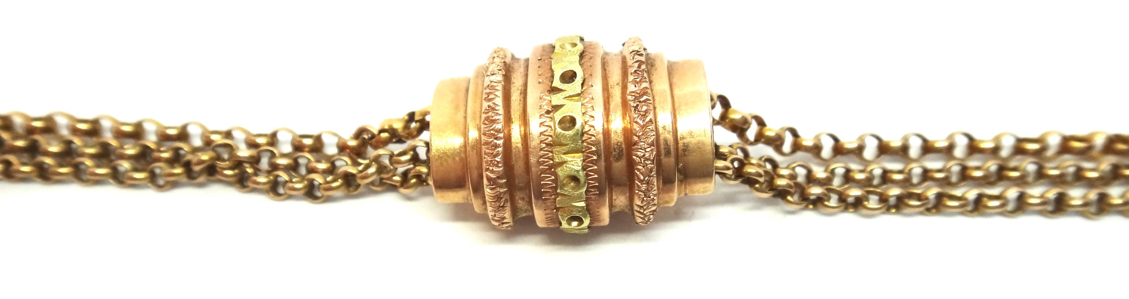 ANTIQUE French 18ct GOLD Albertina with Watch Key T-bar - c.1870