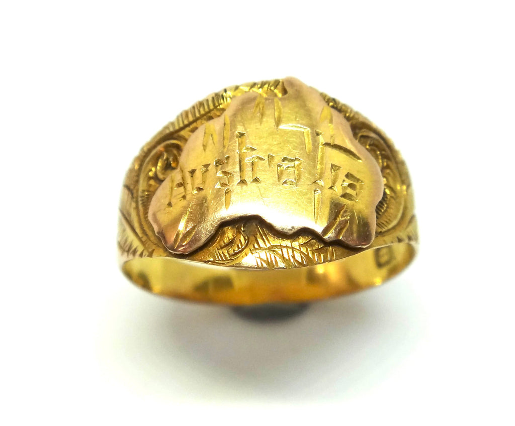 Australian Made ANTIQUE 9ct Gold Map Signet Ring c.1910