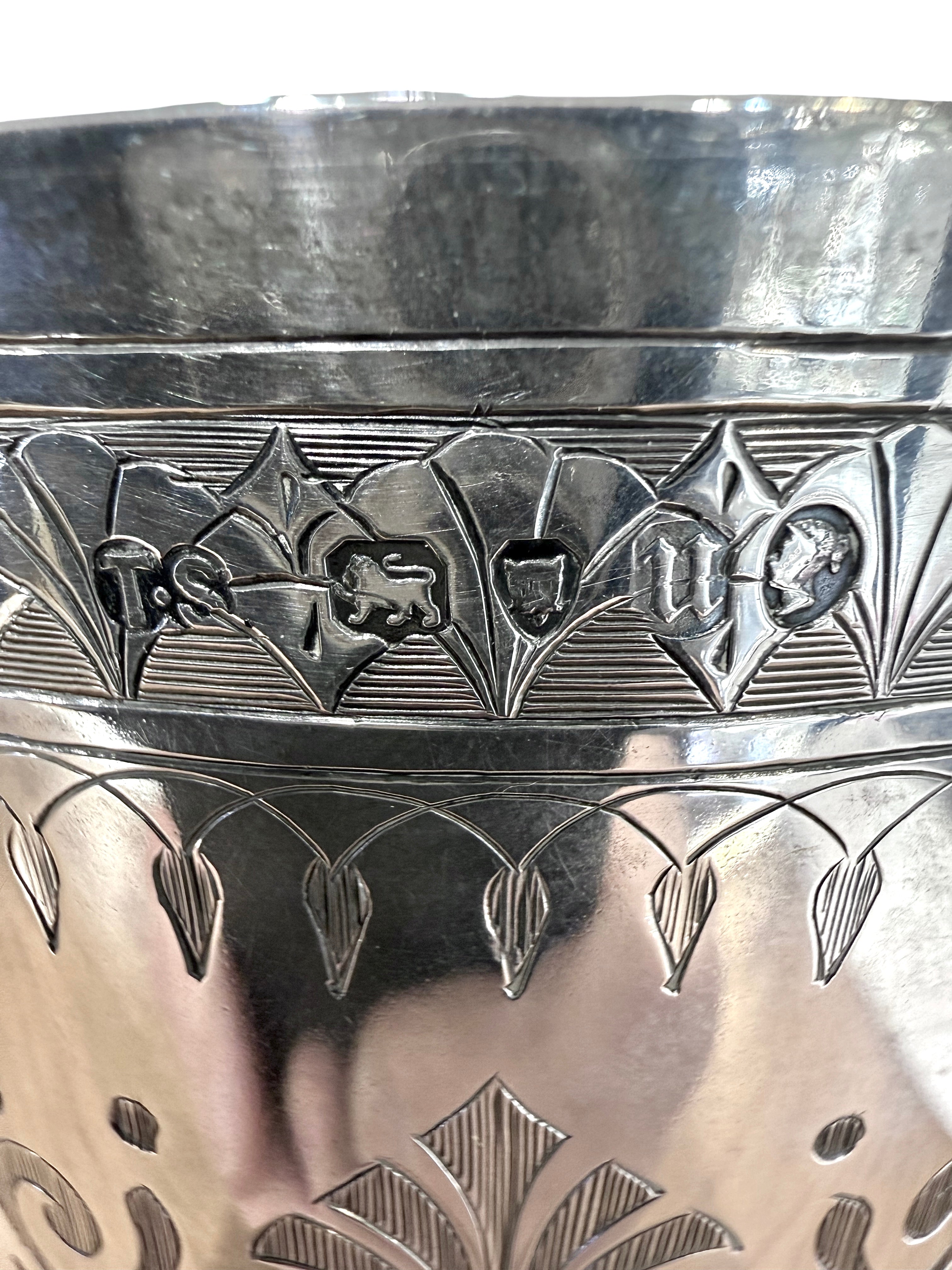 Australian Presentation Sterling Silver Goblet, London 1875.
