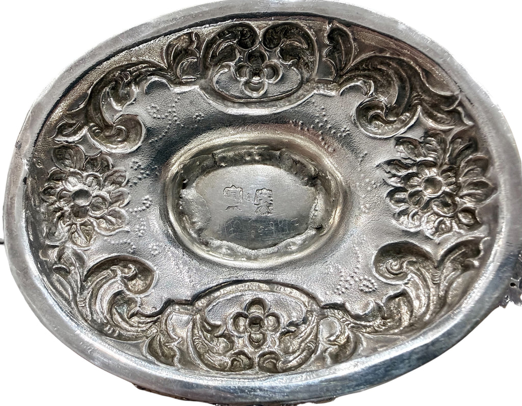 19th Century Silver Embossed Two Handled BOWL.