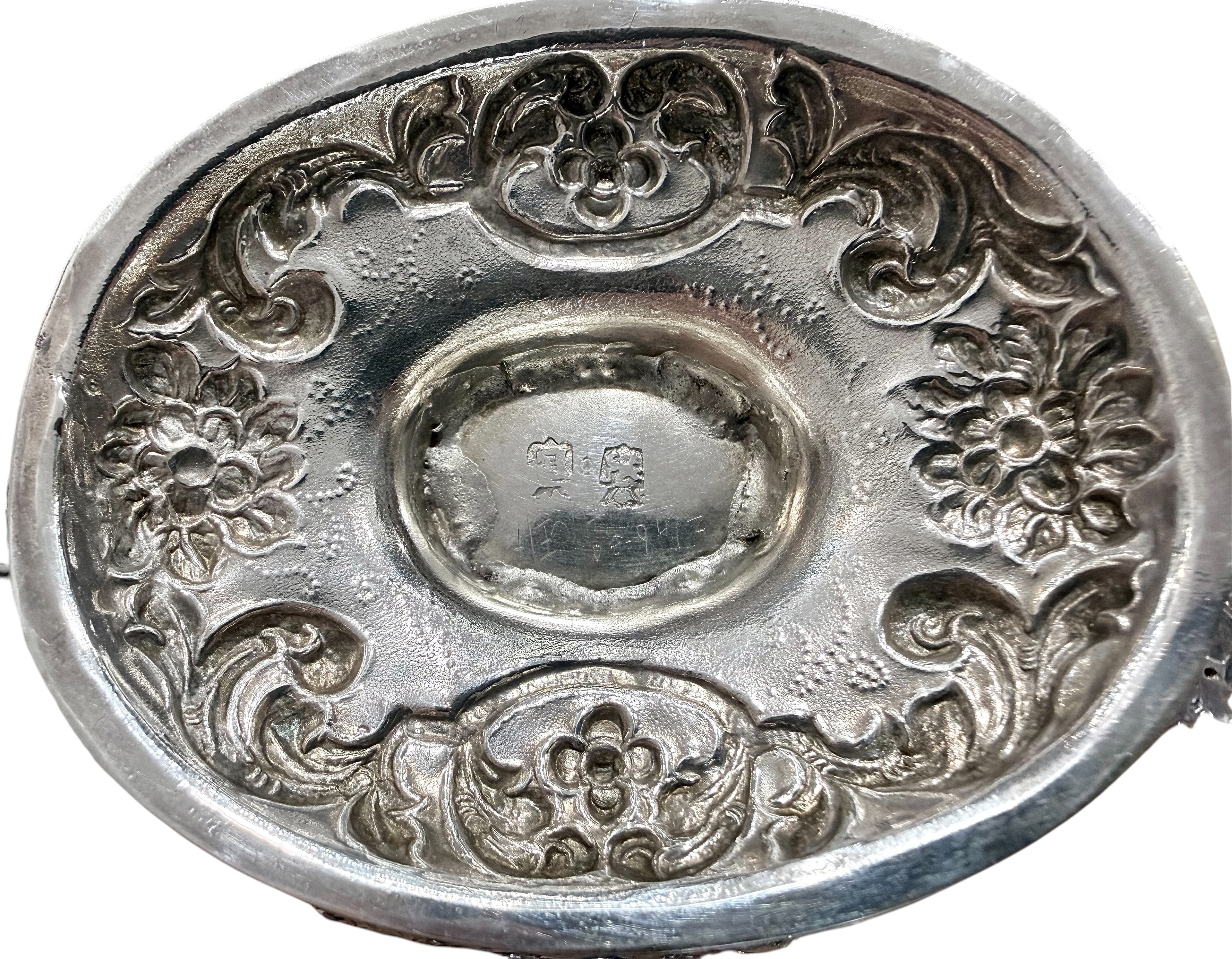 19th Century Silver Embossed Two Handled BOWL.