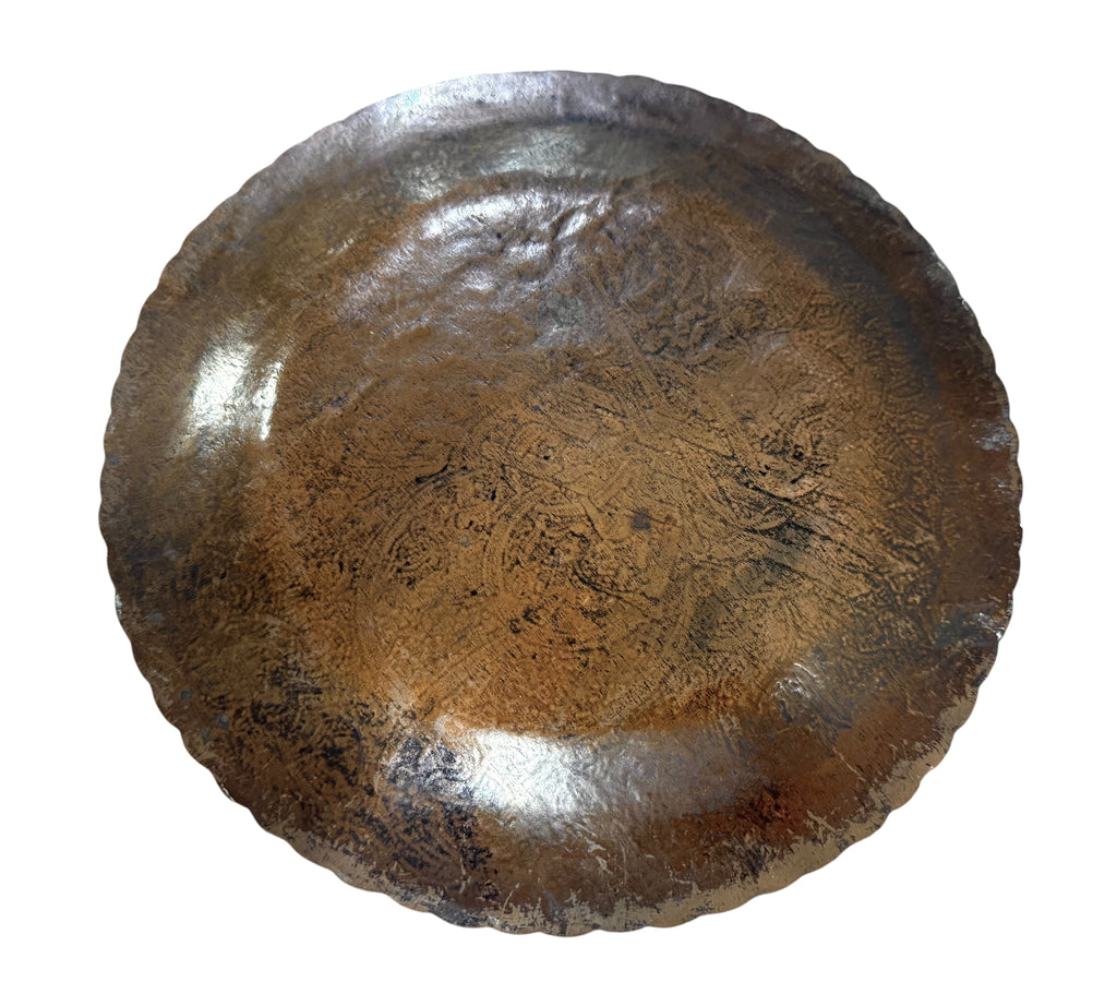 19th Century Persian Silver Inlaid Copper Dish